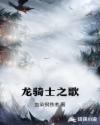 帅老头囗交白毛老头