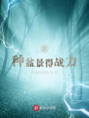 女星换脸ai激情视频在线观看