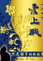 辣文阅读