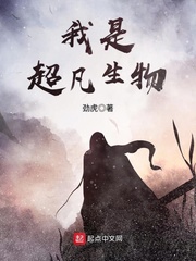 动漫美女和男人视频小舞