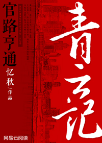 食人鱼3dd在线观看