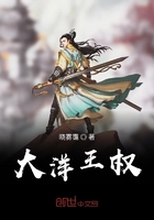 二次元美女被绑开腿器图片