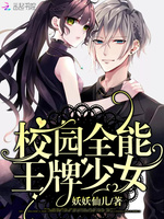 大家好我叫小莫mp3