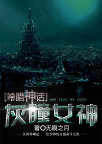 秋霞电影手机版在线播放一