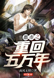 狼溪3