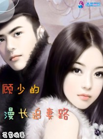 万界仙踪最新章节列表