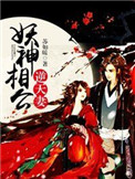 乌克兰12一15性处交
