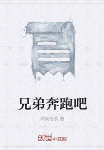 邪恶色