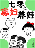 貂蝉敦煌皮肤