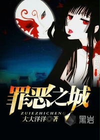 yy11111光棍影阮手机版