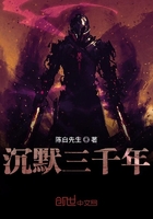 真人示范性36式