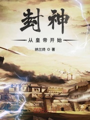 灌满后一夜未拔h