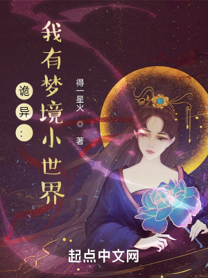 中国最不容易地震的省