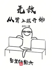 诱爱