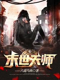 台湾gv