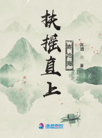 吸血君王