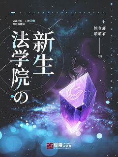 歪歪漫画官网