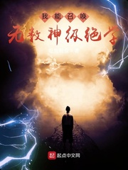塞上曲怜儿顾景然全文免费阅读