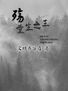 精东网站