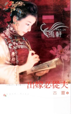 昨晚和70岁女人做爰爽