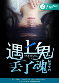 新婚之夜圆房详细过程