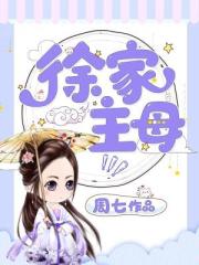影音先锋不鲁321资源网
