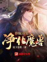 桃花论坛手机版