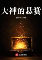 老师真粗好爽再深一点