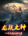 医生别停啊摁摁h