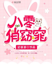 少年啊宾