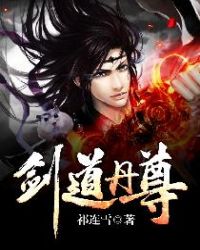 星际争霸单机版下载中文版