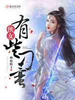 美国大片国语版高清