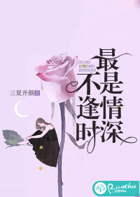 爱的解脱电影