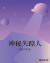七濑里菜