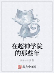 樱桃视频app在线18