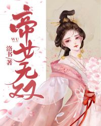 yaokan最新网址