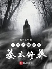 老师别舔我下面嗯啊