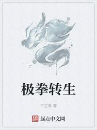 男生互摸鸡鸡