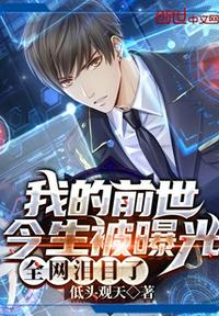 他比风温柔