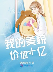 叶问2国语