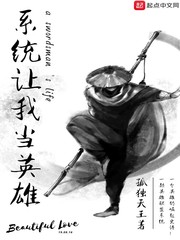 立花琉利百度百科