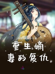 91久久青青草原线免费
