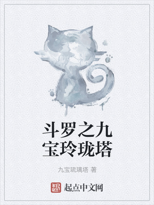 李丽莎顾欣怡无删减照片
