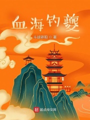 极限飙车