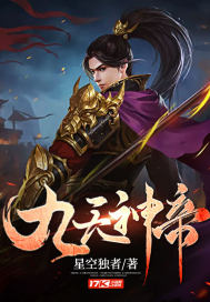 风油精壮阳办法