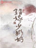 别人玩我R头