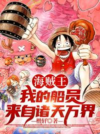 英国现在几点
