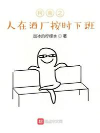 大尺度揉捏胸床戏视频