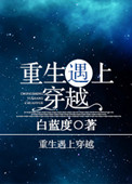 中岛知子
