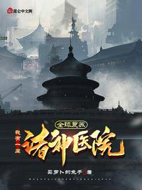 柯宇